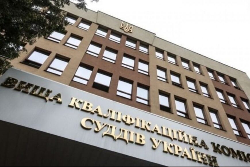113 кандидатів успішно склали іспити до антикорсуду