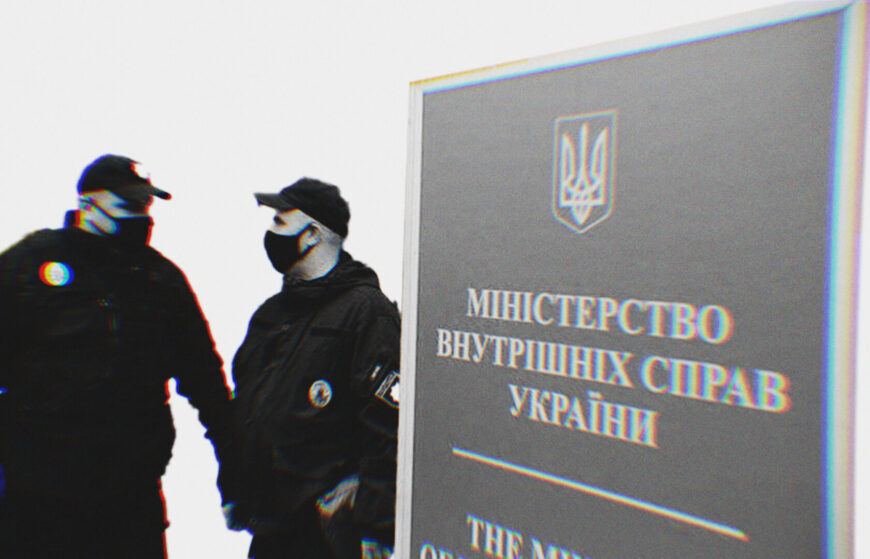 Фінансування вищої освіти в 2023: МОНу менше, МВСу більше?