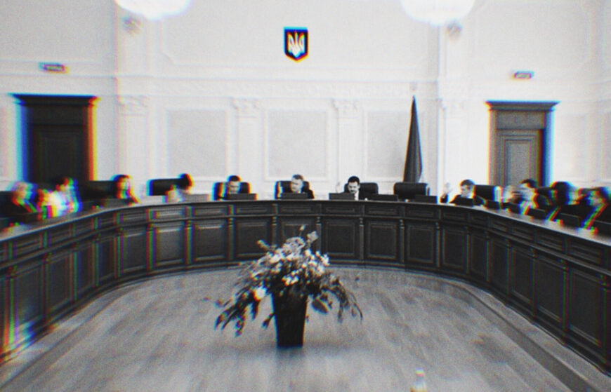 Визначено час і місце з’їзду представників юридичних ВНЗ, які оберуть одного члена ВРП