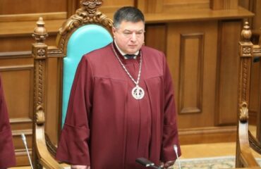 Звернення про вчинення суддею КСУ Тупицьким Олександром Миколайовичем істотного дисциплінарного проступку
