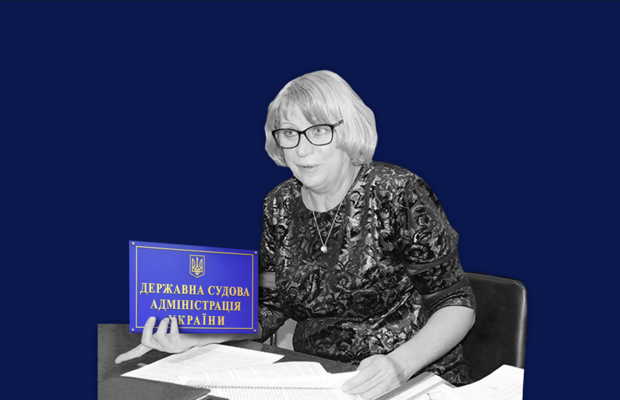 Хто ділитиме 15,5 млрд грн на українські суди?