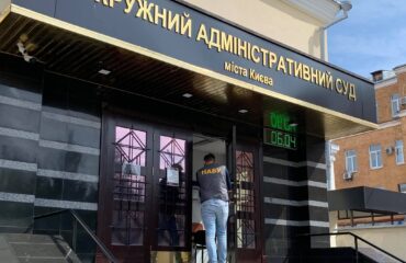 Детективи НАБУ затримали брата голови ОАСК Павла Вовка, – ЗМІ