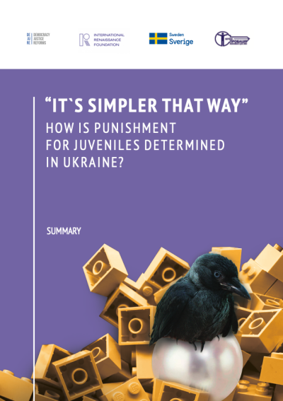 “It’s simpler that way” How is punishment for juveniles determined in Ukraine?