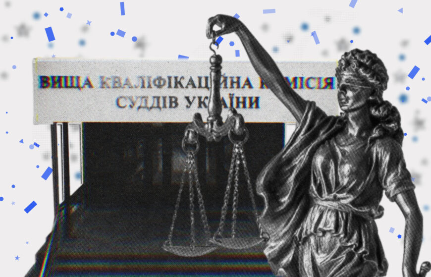 Thirty-two recommended candidates: Who will join the new High Qualification Commission of Judges?
