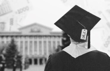 Скільки коштує вища юридична освіта у вишах системи МВС?