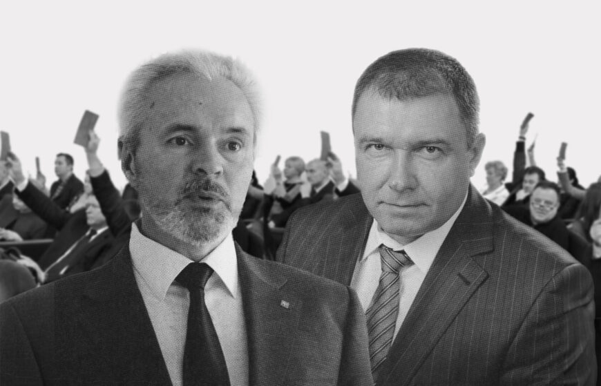Наголосували: з’їзд науковців так і не обрав члена ВРП