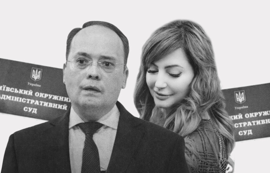 Новий старий вовчий суд? ВККС відрядила в КОАС суддю ОАСКу Донця та клієнтку тарологів суддю Заічко