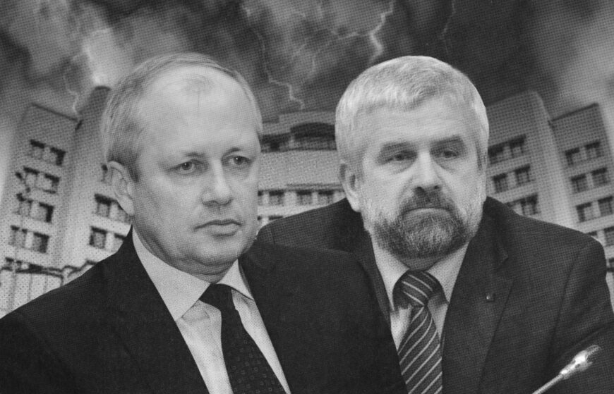 Yanukovych’s henchman and Vovk’s accomplice: the Council of Judges elected Yaroslav Romanyuk and Volodymyr Kuzmenko to the selection commission for the Constitutional Court