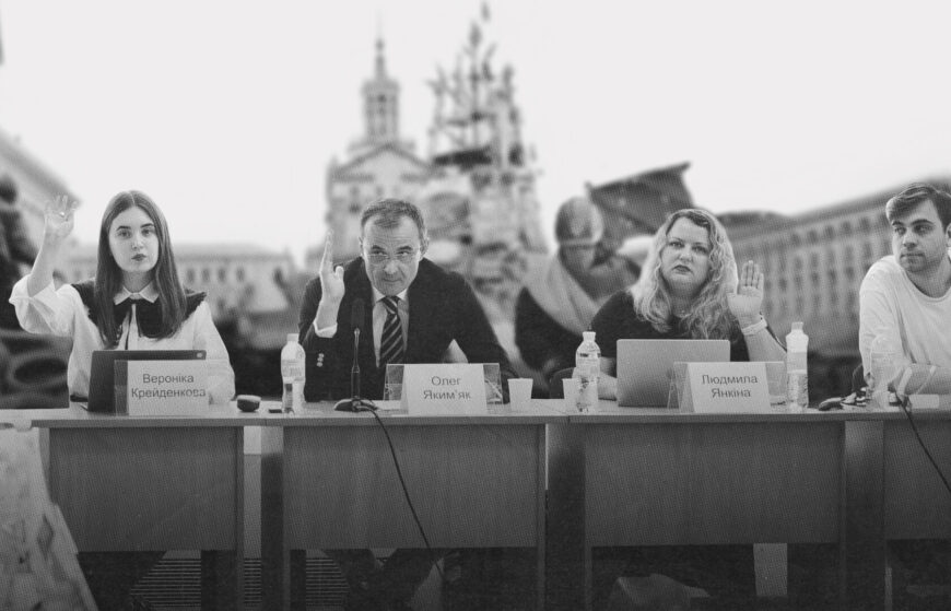 У річницю Майдану депутати хочуть зруйнувати Громадську раду доброчесності та оновлення судів