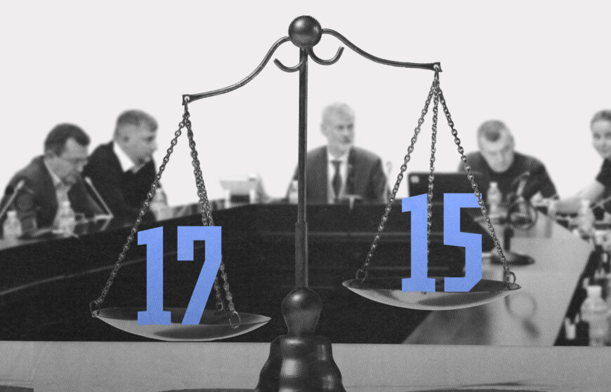 Bohdan Lvov is reinstated as a judge of the Supreme Court - F1D0B