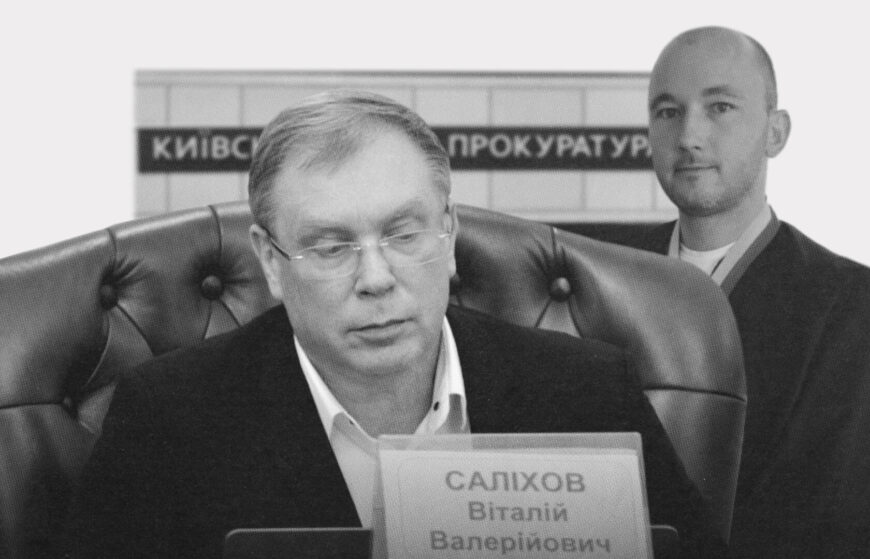 Член ВРП Саліхов бреше? Київська міська прокуратура запевняє, що надала всі документи по справі Тандира завчасно
