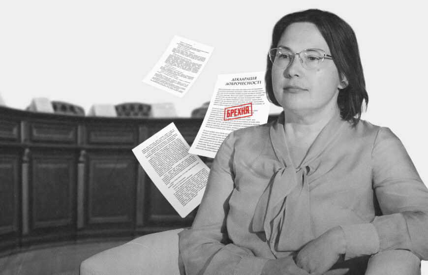 Чи відкриє ДП ВРП провадження по справі Ступак, яка брехала в декларації доброчесності?