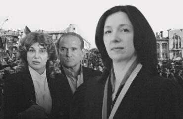 Чи відправить ВККС на звільнення суддю Майдану Ізовітову-Вакім, доньку соратниці Медведчука Лідії Ізовітової?