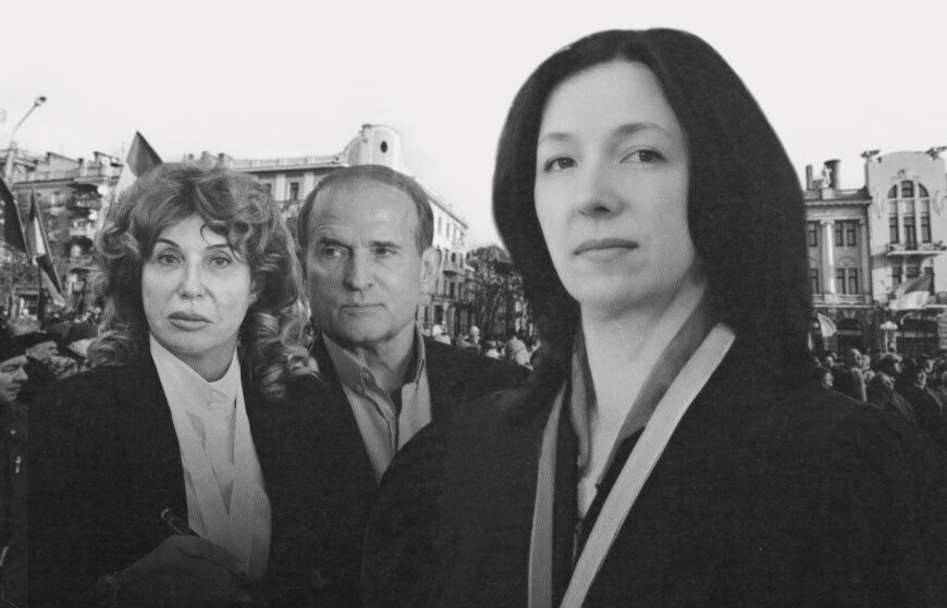 Чи відправить ВККС на звільнення суддю Майдану Ізовітову-Вакім, доньку соратниці Медведчука Лідії Ізовітової?