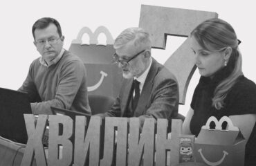 Стати суддею за 7 хвилин: як ІІ колегія ВККС допомогла Ользі Михалюк здійснити мрію дитинства