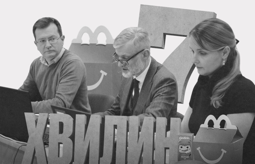 Стати суддею за 7 хвилин: як ІІ колегія ВККС допомогла Ользі Михалюк здійснити мрію дитинства