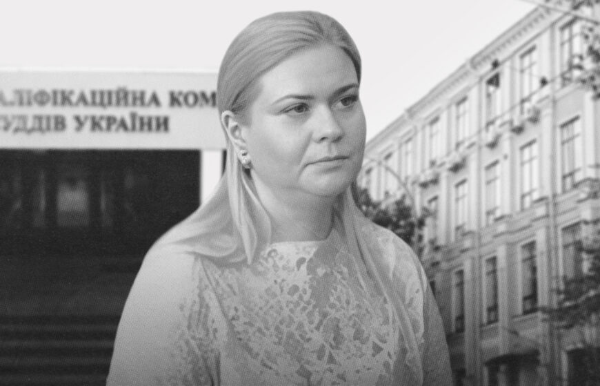 Чи підіграє КАС ВС судді Майдану Шевченко, яка оскаржує рекомендацію ВККС на звільнення?