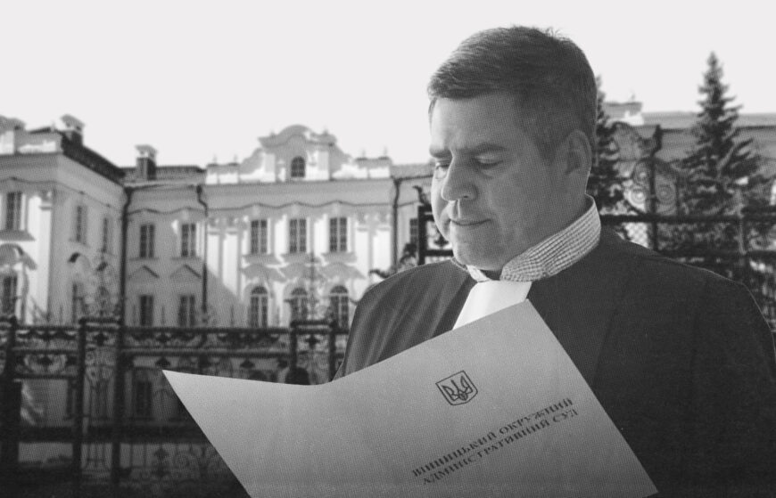 “ВККС мені не указ”: суддя Вільчинський збирається закінчити кваліфоцінювання через суд і “показати приклад” іншим 2 тис. суддів