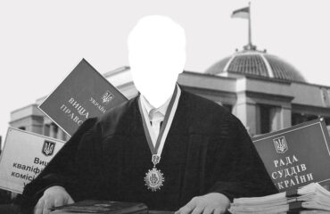 Закрито і майже одноголосно: результати останнього з’їзду науковців демонструють проблеми правничої освіти