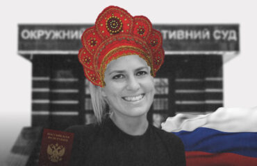 У судді ОАСКу Аріни Літвінової знайшли російське громадянство
