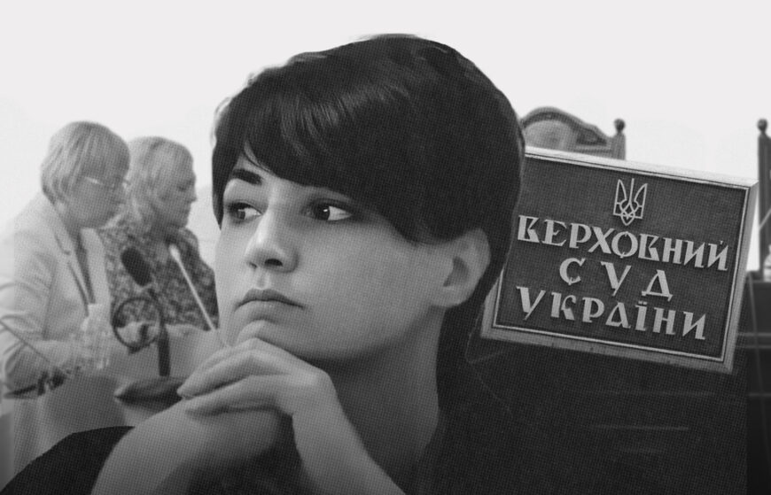 Суддя Майдану Мирошниченко оскаржує рішення ВККС