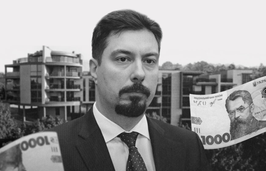 Вища рада правосуддя відкрила провадження на Князєва за нашою скаргою
