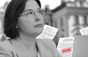 Верховний Суд у справі судді ВС Ступак узаконює брехню та нові правила математики в деклараціях. Аналіз рішення ВП ВС
