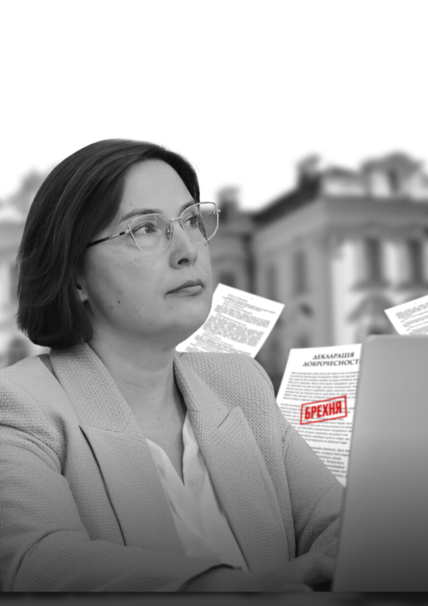 Верховний Суд у справі судді ВС Ступак узаконює брехню та нові правила математики в деклараціях. Аналіз рішення ВП ВС - DF087