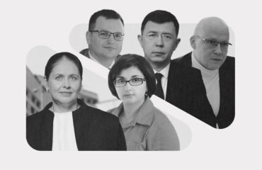 На шляху до призначення в КСУ: ДГЕ презентувала рейтингові списки кандидатів