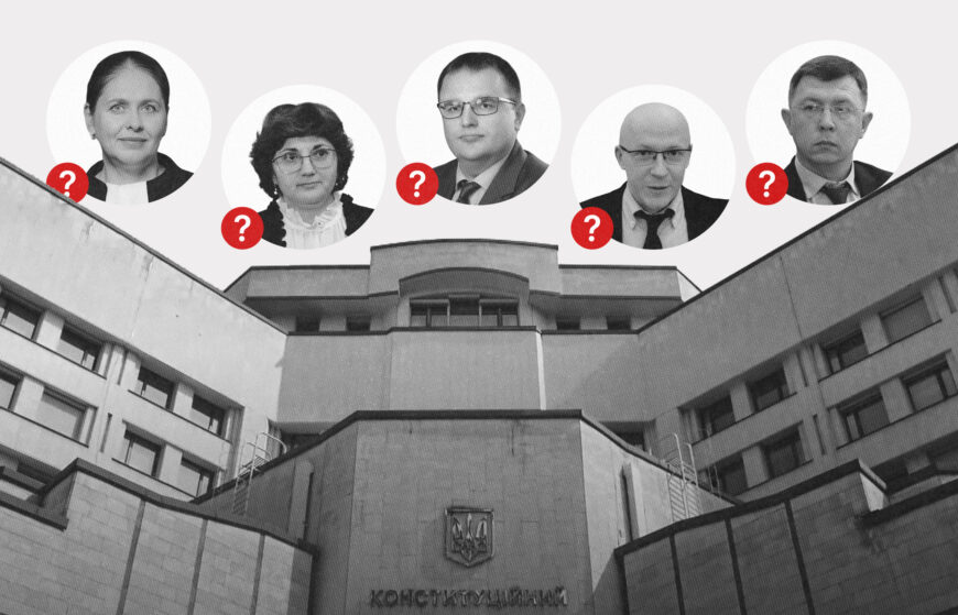 А судді КСУ де? ВРП досі не призначила жодного з прорейтингованих ДГЕ кандидатів