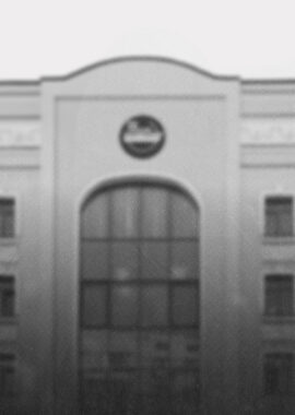Що є і що не є втручанням у здійснення правосуддя? Огляд правових позицій Вищої ради правосуддя за результатами аналізу її рішень у 2016-2017 роках