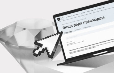 Набір даних про авторозподіл матеріалів ВРП — це скарб?