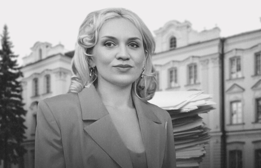 ВП ВС опублікувала мотивувальну частину рішення по справі Отрош