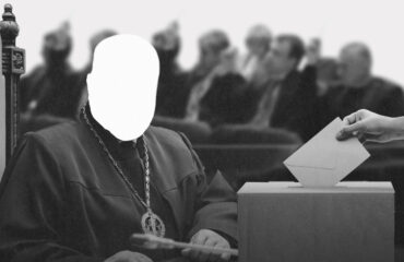 Зʼїзду суддів — бути: Рада суддів визначилася з датою проведення