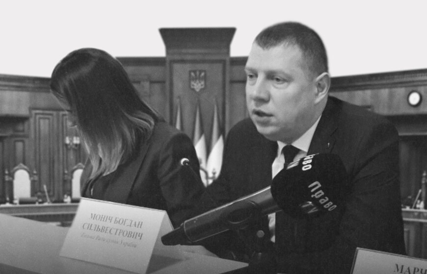 Рада суддів не планує призначати нових суддів КСУ?
