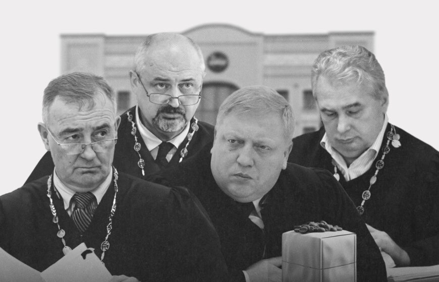 Тисячі доларів в коробках від кави: ВРП хоче зупинити справу 4-х суддів Київського апеляційного суду