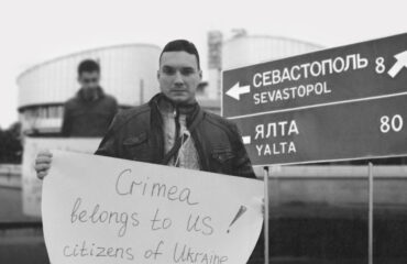 ЄСПЛ визнав Росію відповідальною за порушення прав людини в т.о Криму