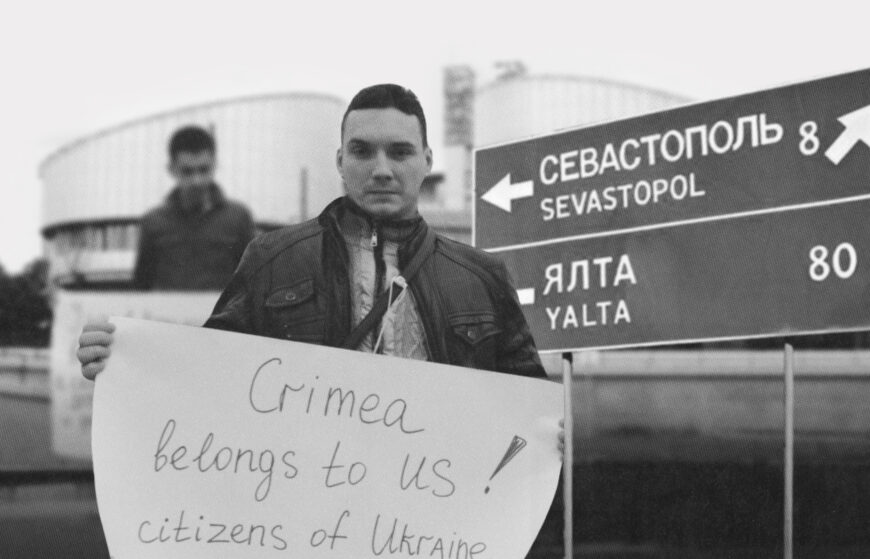 ЄСПЛ визнав Росію відповідальною за порушення прав людини в т.о Криму