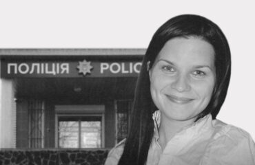 Суддя з російським громадянством Арестова переслідує активістів за правду
