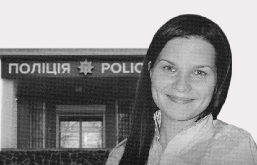 Суддя з російським громадянством Арестова переслідує активістів за правду