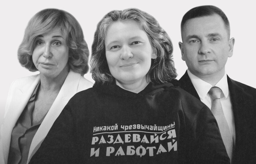 Крок назад: МОН затвердило стандарт освіти правників у коледжах - E1C9D