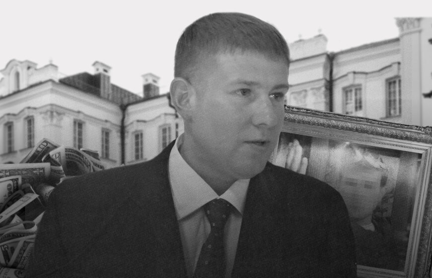 Суддя Карибського моря: як рішення ВП ВС рятує від відповідальності недоброчесного Сердинського