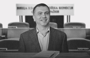 Іспит не складено: ВККС не пройшли перевірку Вовком