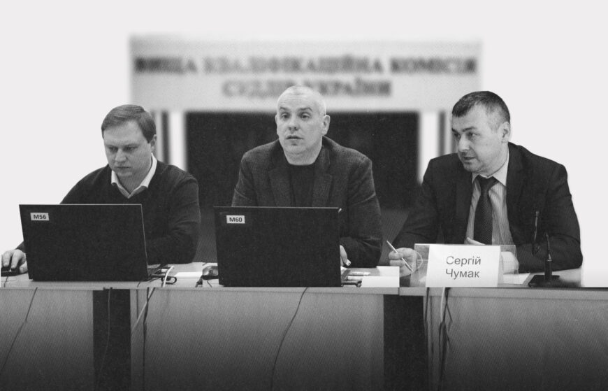 Гроші нізвідки й воскресіння авто: суддю Сташків направили на пленарне засідання