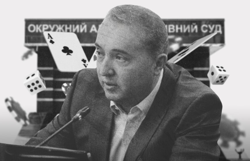 Перший піде? Завтра співбесіда ВККС з суддею ОАСКу Ковзелем