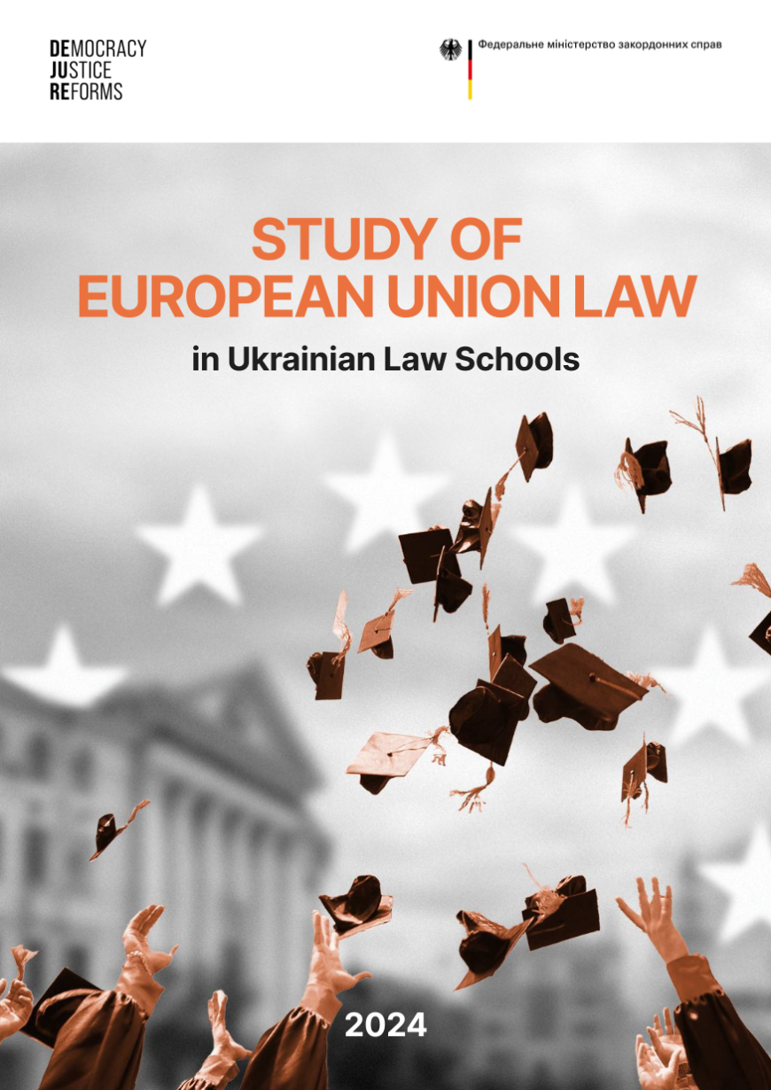 7 Myths about the Concept of Legal Education Development and who benefits from them - 5165F