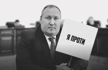 Леська — звільнити, Остропільця — тимчасово відсторонити: постановила 2 ДП ВРП