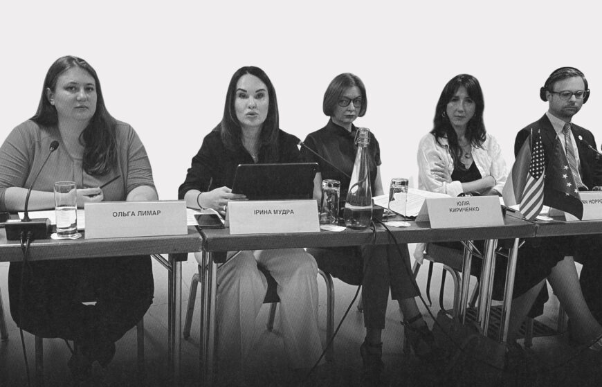 7 Myths about the Concept of Legal Education Development and who benefits from them - 41419