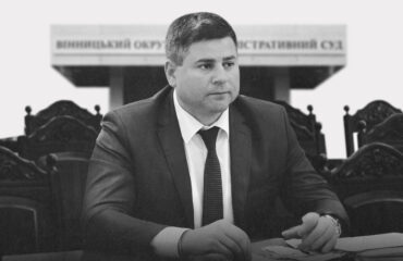 Нескінченні статки та дружба з Абловим: чого досягнув суддя Вільчинський за свою кар’єру