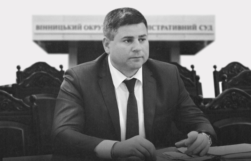 Нескінченні статки та дружба з Абловим: чого досягнув суддя Вільчинський за свою кар’єру